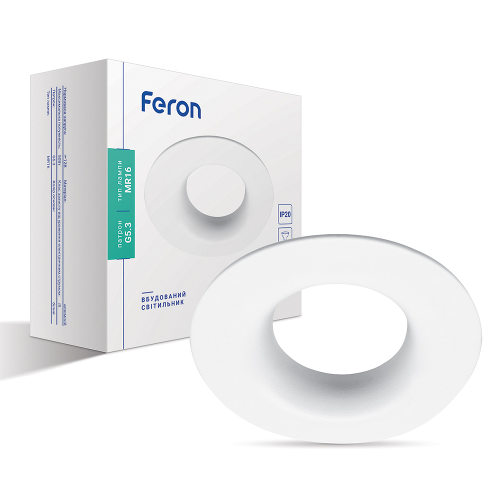 Вбудований світильник Feron DL8320 під лампу білий