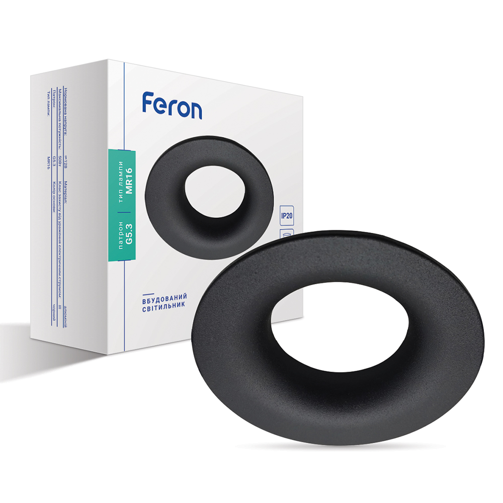 [7249] Вбудований світильник Feron DL8320 під лампу чорний