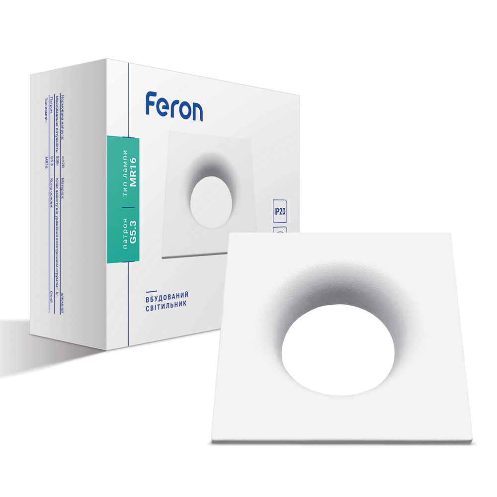 [7250] Вбудований світильник Feron DL8330 під лампу білий