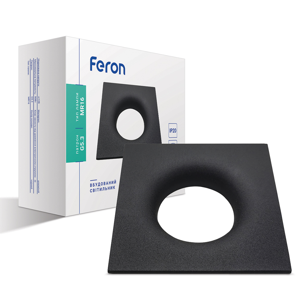 [7251] Вбудований світильник Feron DL8330 під лампу чорний
