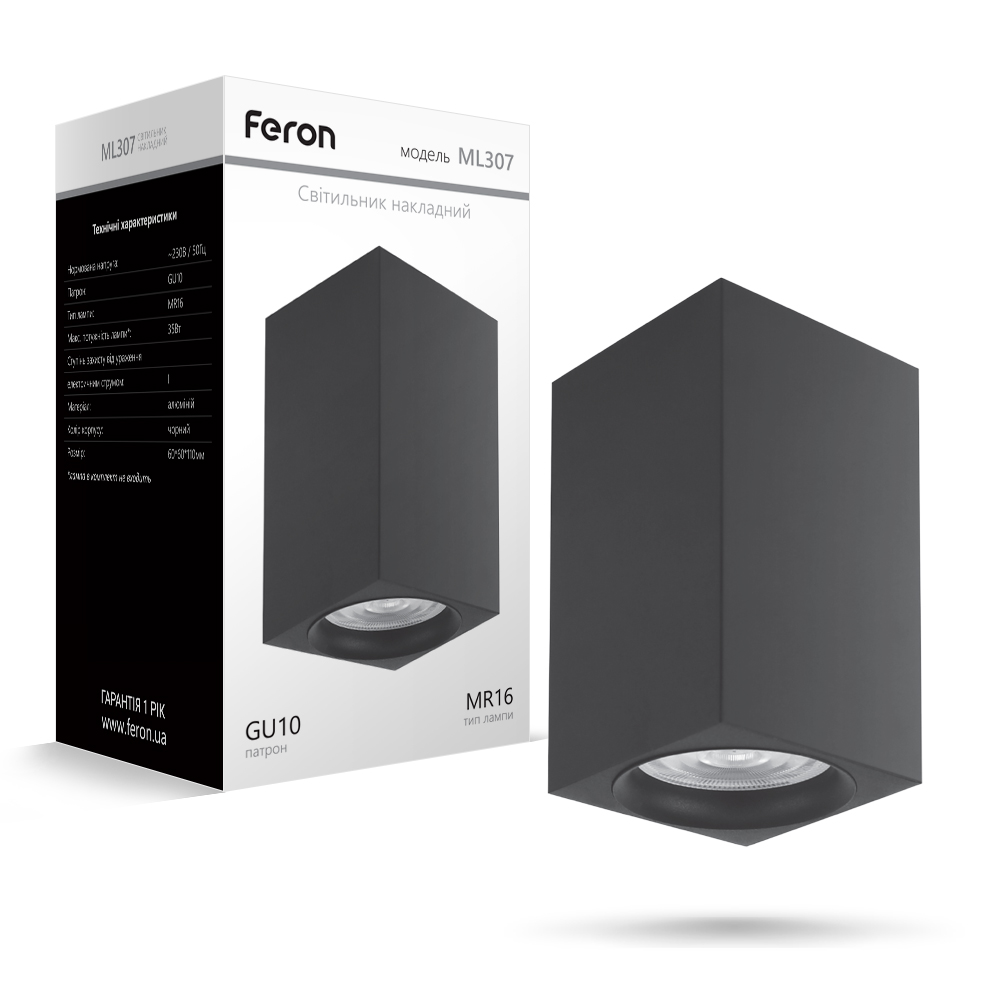 [7133] Накладний світильник Feron ML307 під лампу чорний