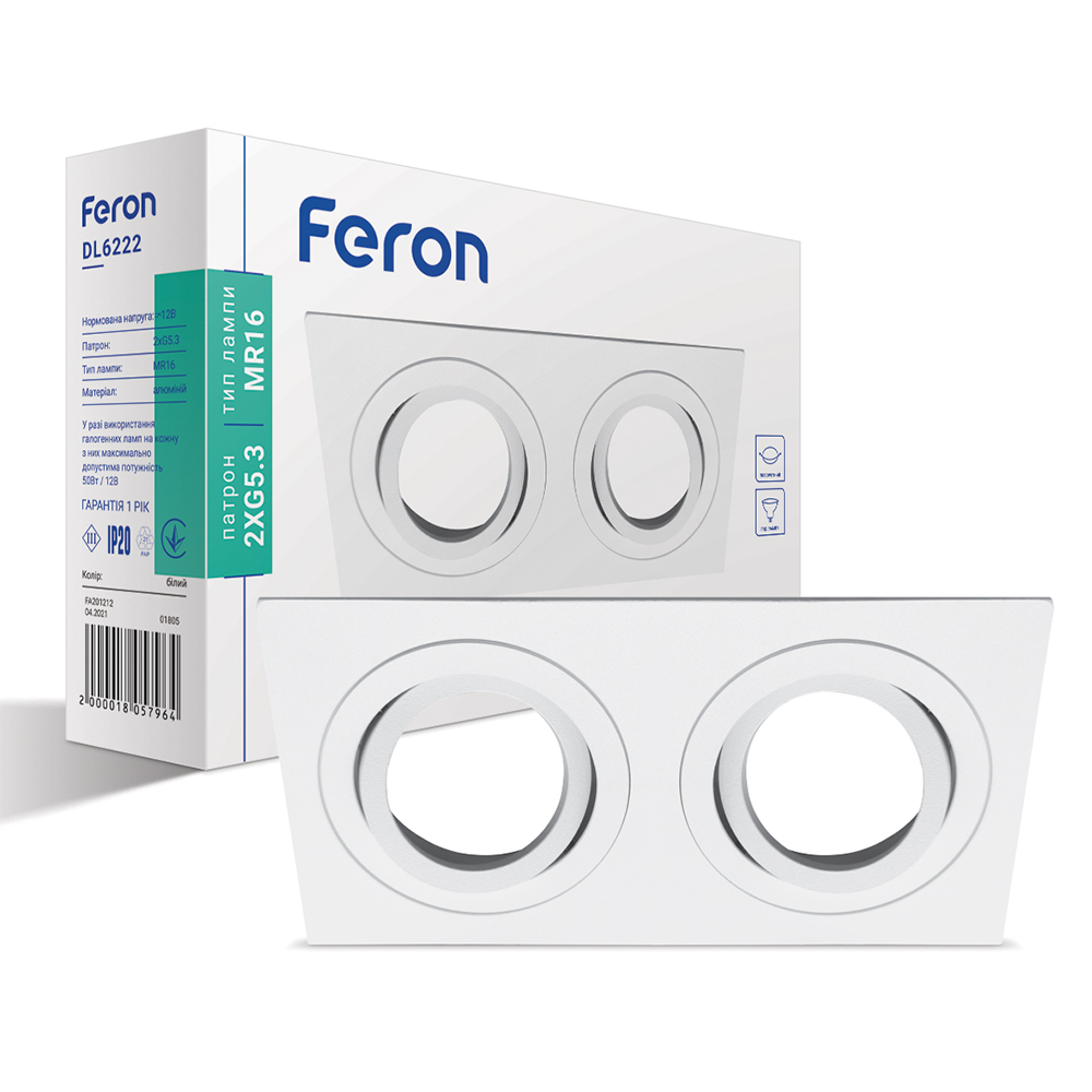 [7234] Вбудований поворотний світильник Feron DL6222 під лампу білий