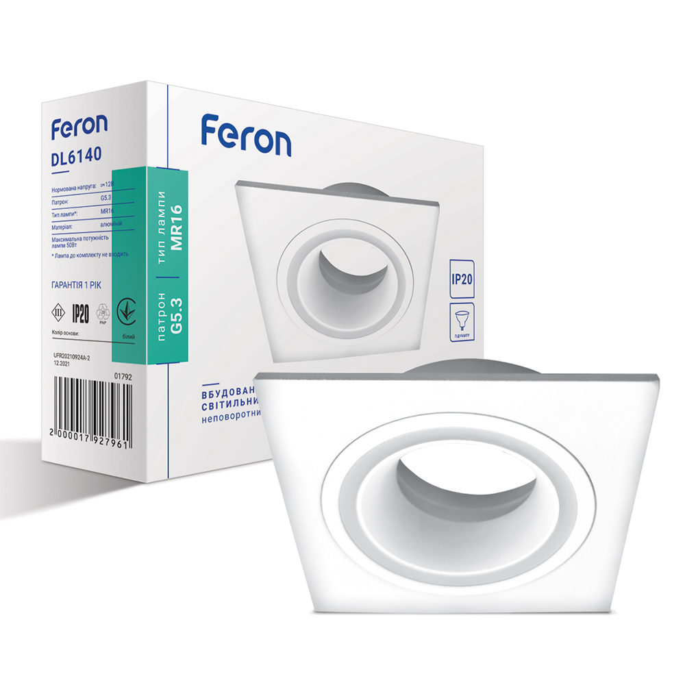 [7207] Вбудований світильник Feron DL6140 під лампу білий