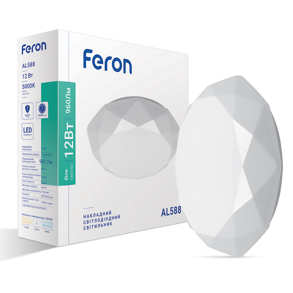 [7334] Світлодіодний накладний світильник Feron AL588 12Вт 5000K білий