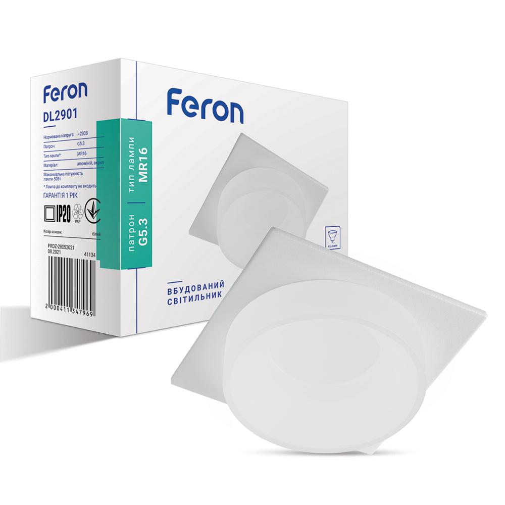 Вбудований світильник Feron DL2901 під лампу білий