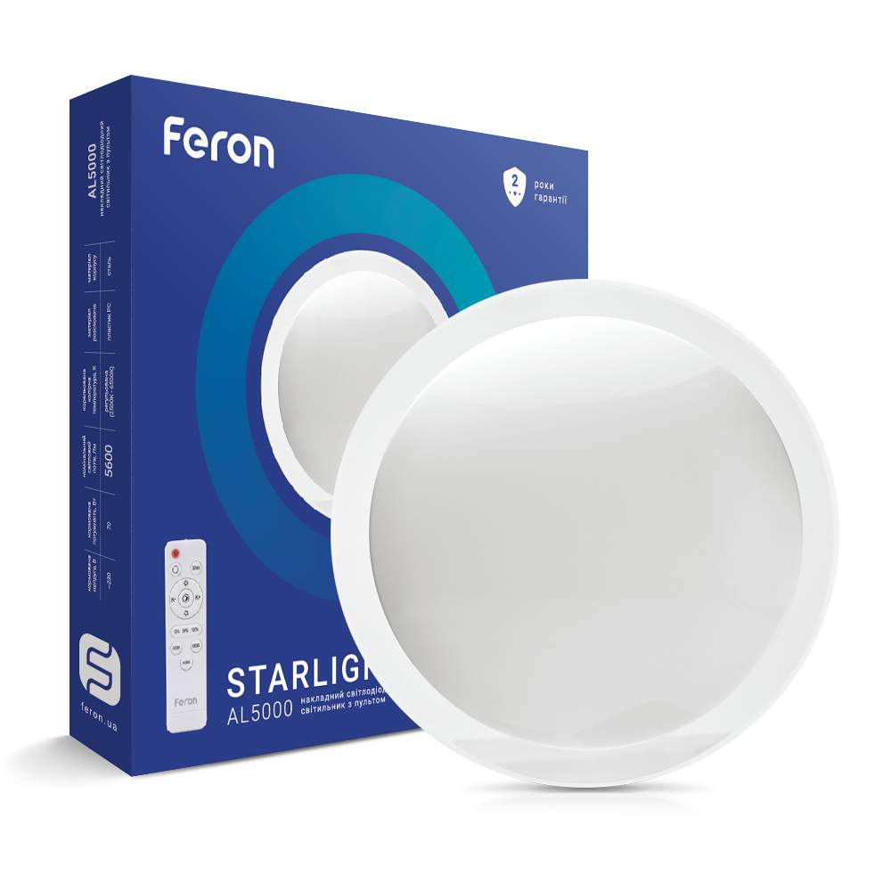 [7406] Світлодіодний світильник Feron AL5000 STARLIGHT 70Вт