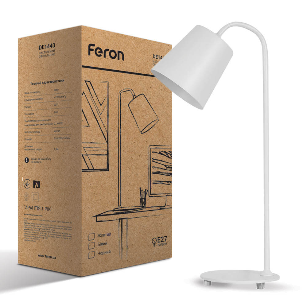 [7392] Настільний світильник Feron DE1440 під лампу білий