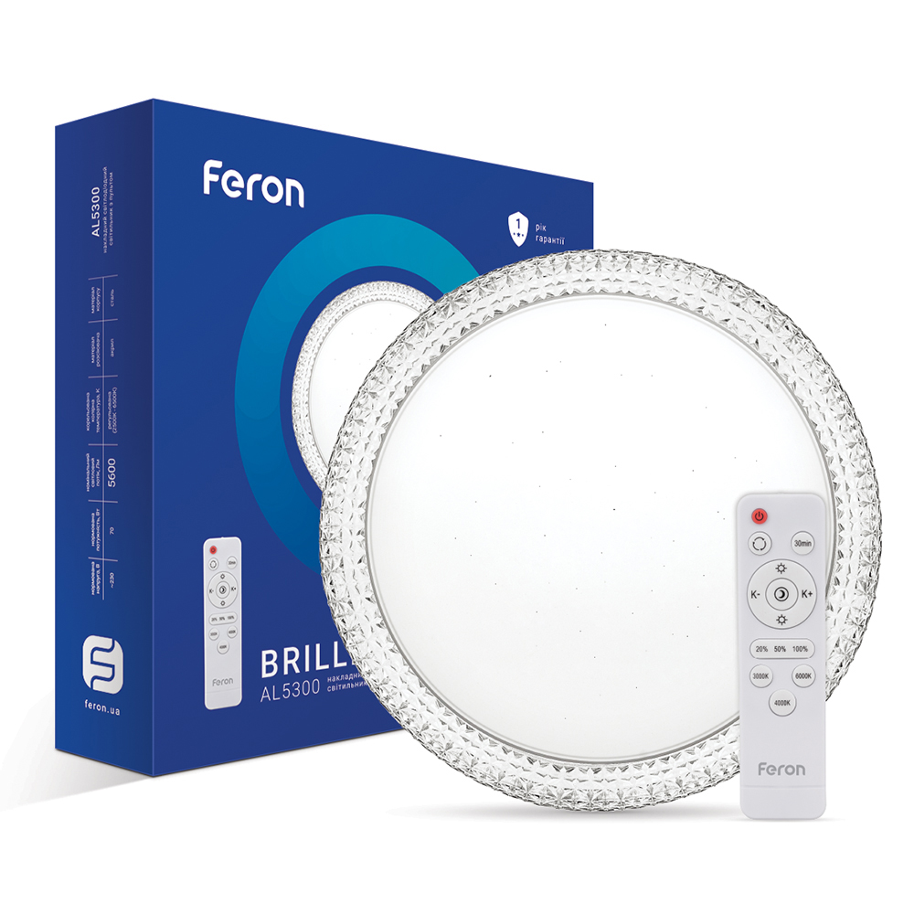 [7474] Світлодіодний світильник Feron AL5300 BRILLANT 70Вт