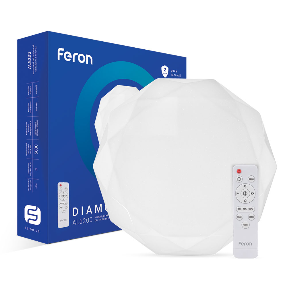 [7525] Світлодіодний світильник Feron AL5200 DIAMOND 70Вт