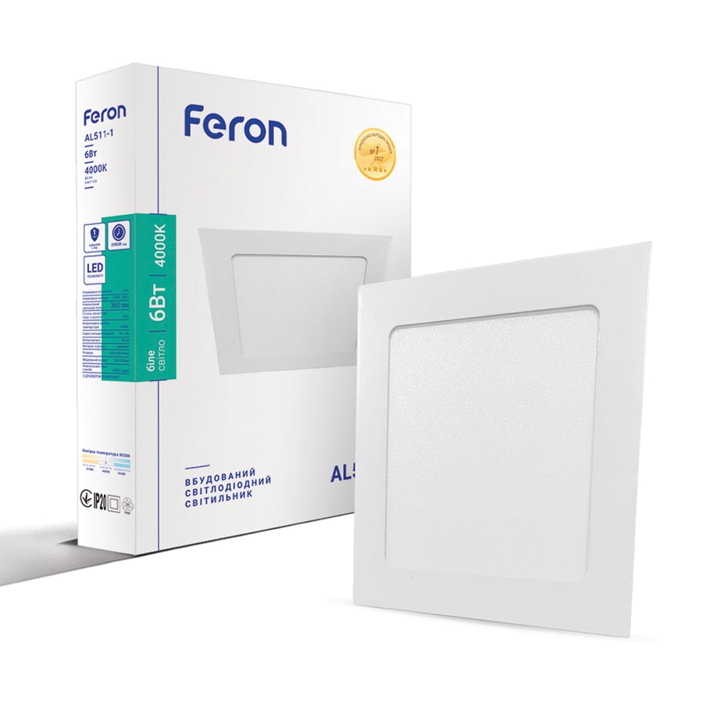 Світлодіодний світильник Feron AL511-1 6Вт 4000K