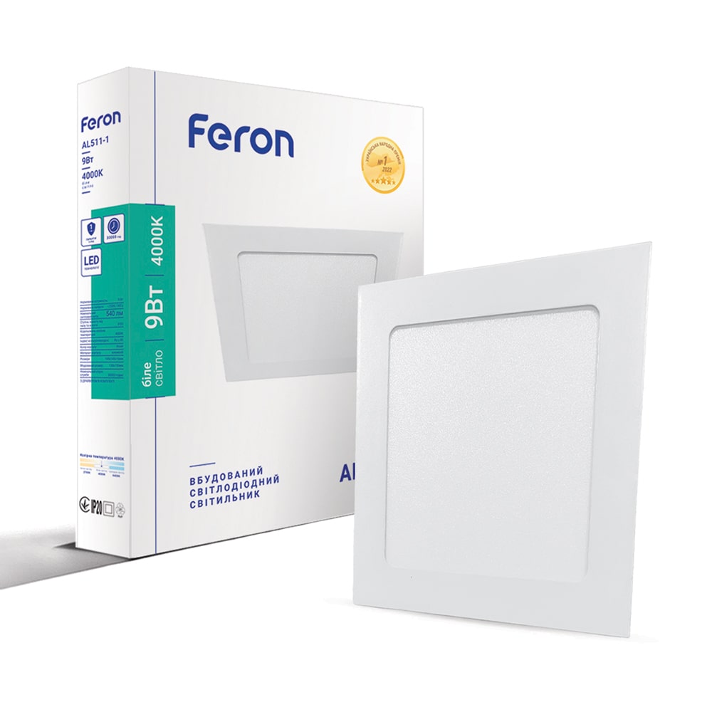 Світлодіодний світильник Feron AL511-1 9Вт 4000K