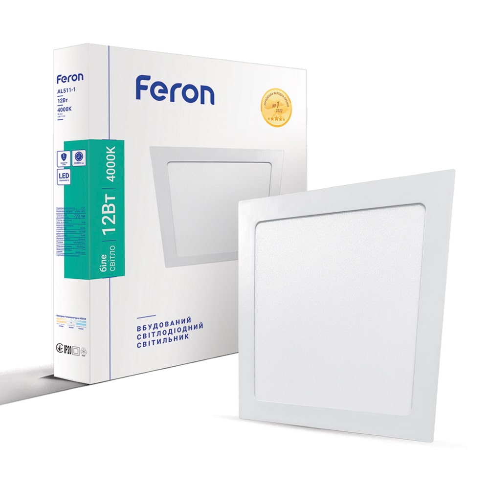 [7576] Світлодіодний світильник Feron AL511-1 12Вт 4000K