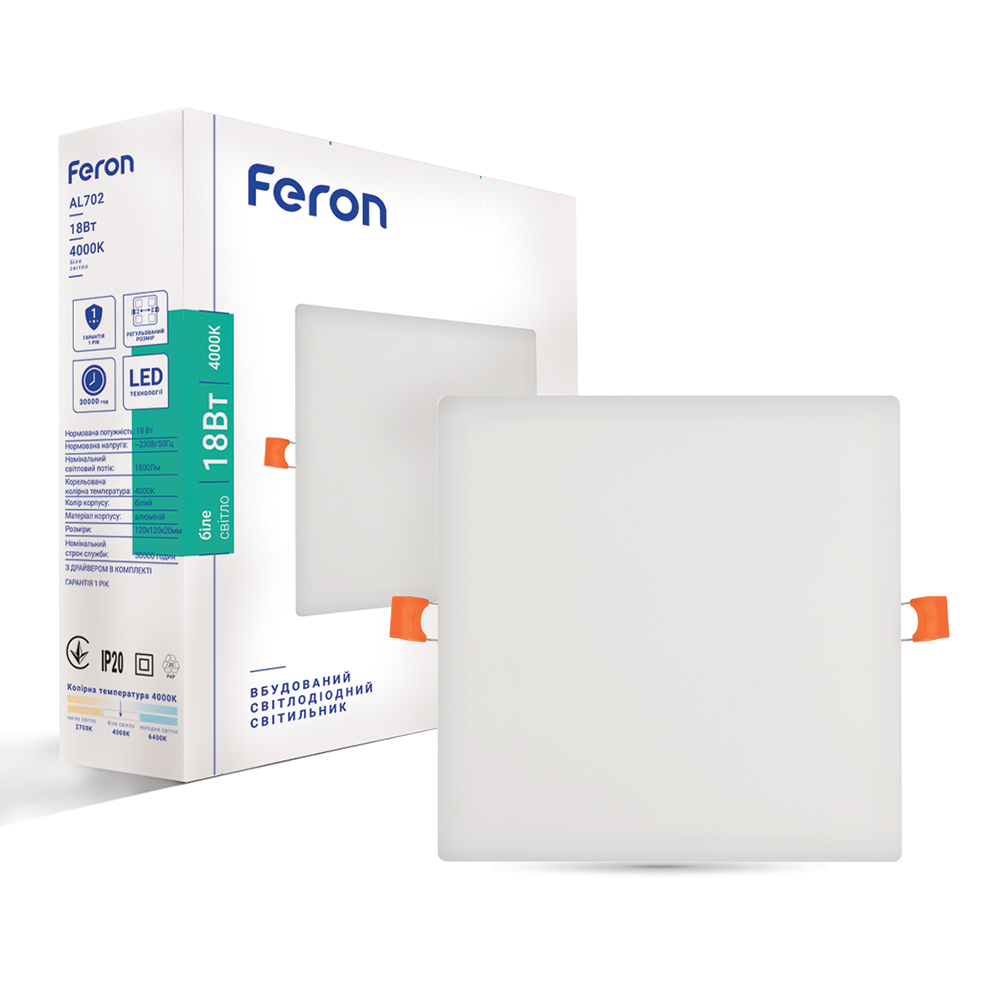 [7674] Світлодіодний вбудований світильник Feron AL702 18Вт 4000K білий