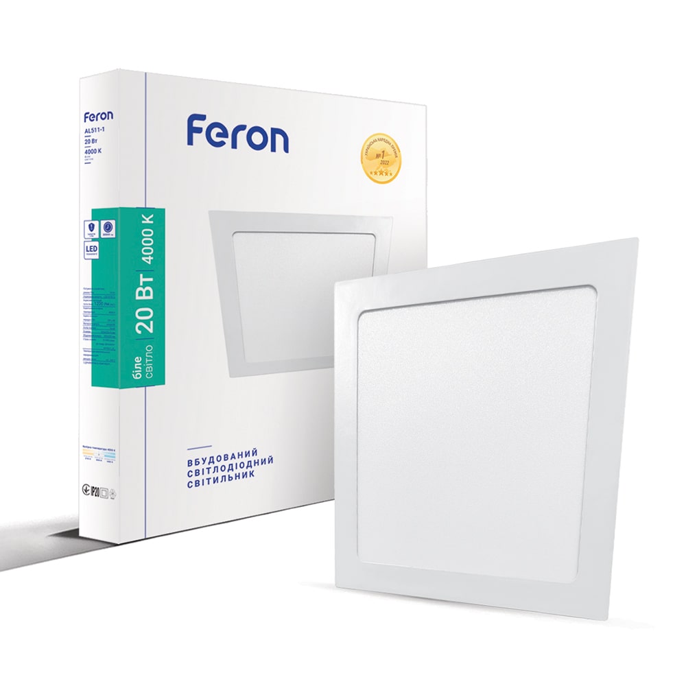 [7577] Світлодіодний світильник Feron AL511-1 20Вт 4000K