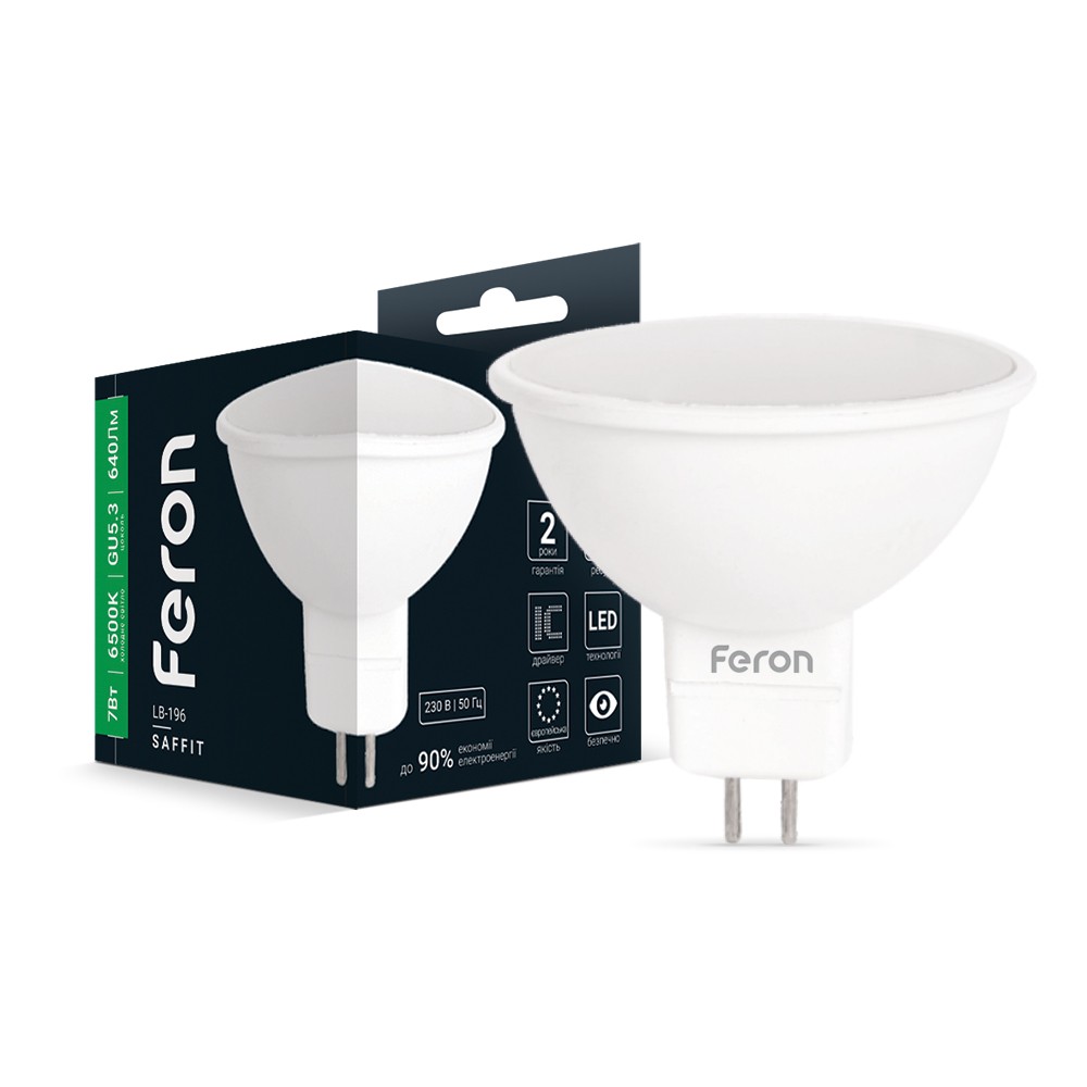 [7564] Світлодіодна лампа Feron LB-196 7Вт G5.3 6500K