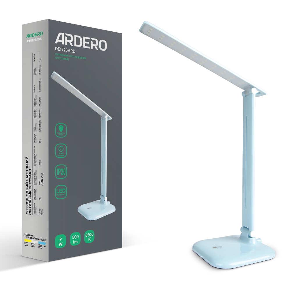[7796] Світлодіодний настільний світильник Ardero DE1725ARD 9Вт 6500K голубий