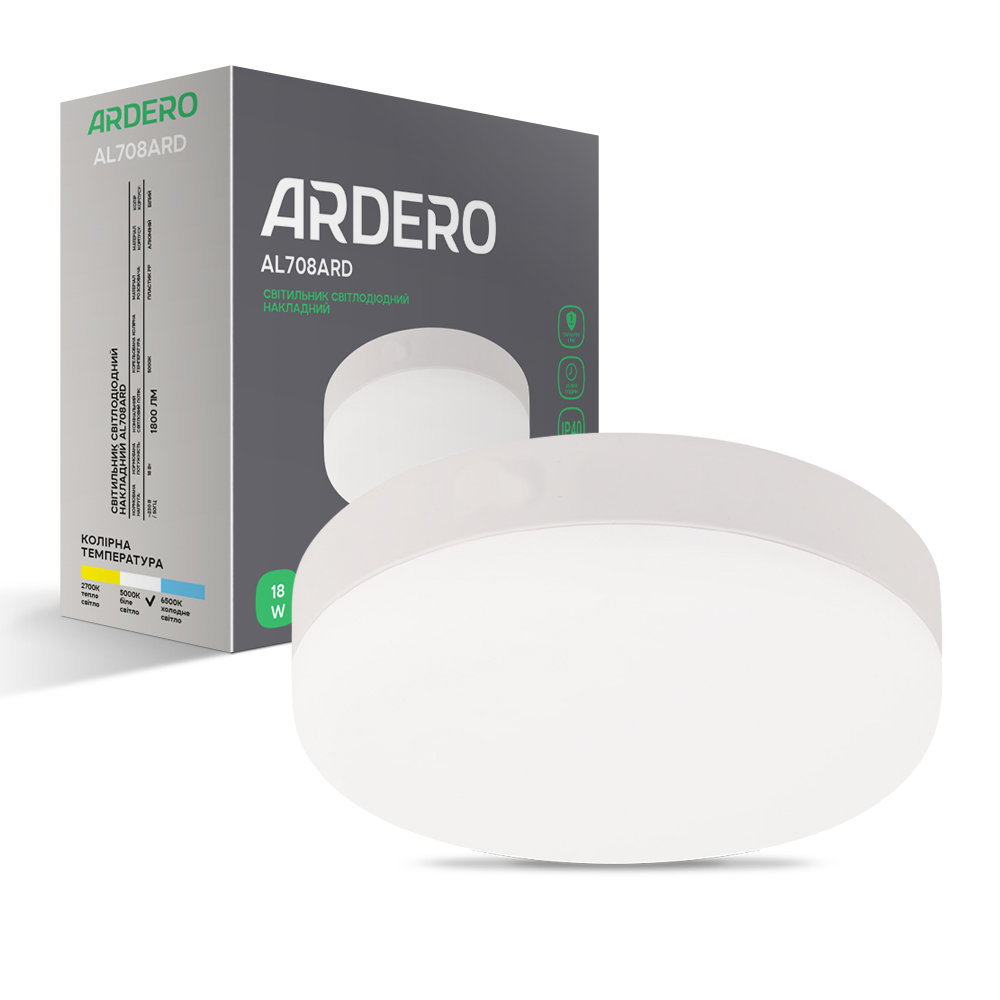 Світлодіодний накладний світильник Ardero AL708ARD 18Вт 5000K білий
