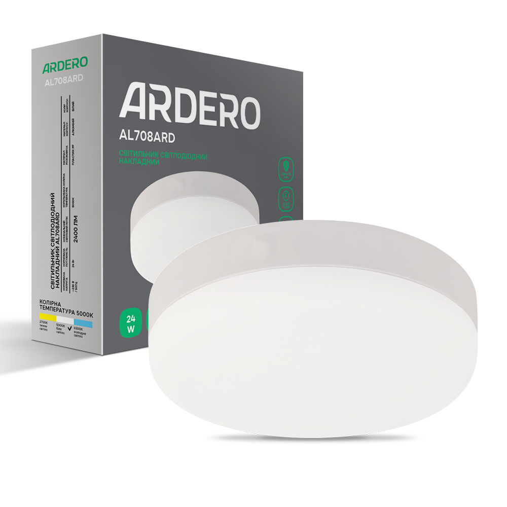 Світлодіодний накладний світильник Ardero AL708ARD 24Вт 5000K білий