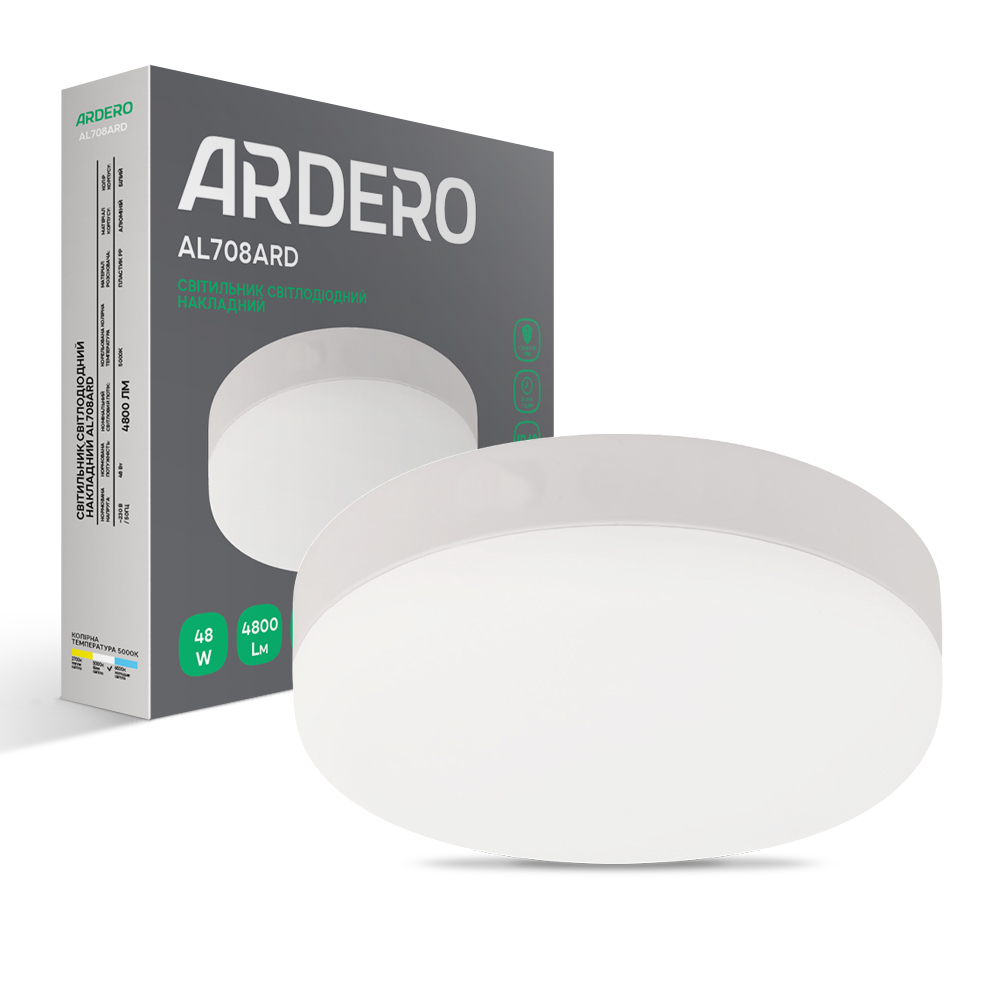 [7814] Світлодіодний накладний світильник Ardero AL708ARD 48Вт 5000K білий