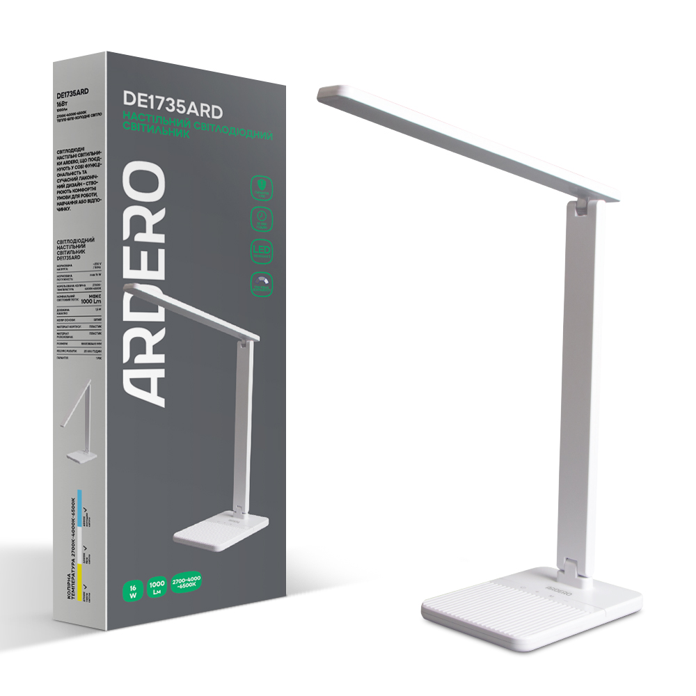 [7856] Світлодіодний настільний світильник Ardero DE1735ARD 16Вт білий