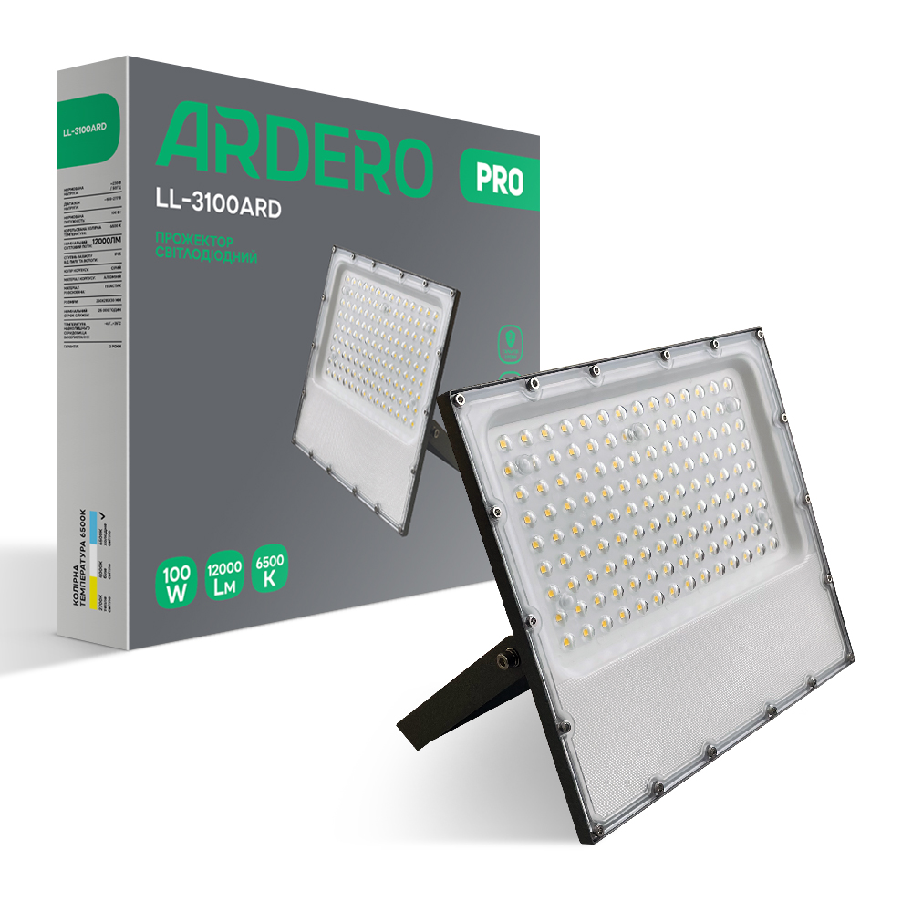 [7850] Світлодіодний прожектор Ardero LL-3100ARD PRO 100Вт 6500K сірий