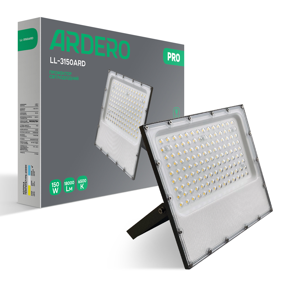 [7851] Світлодіодний прожектор Ardero LL-3150ARD PRO 150Вт 6500K сірий