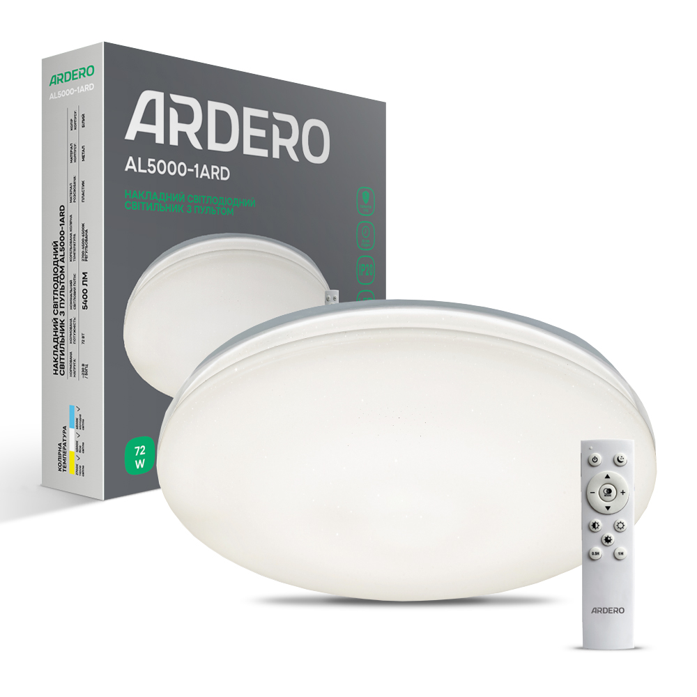 Світлодіодний світильник Ardero AL5000-1ARD MONO 72Вт білий