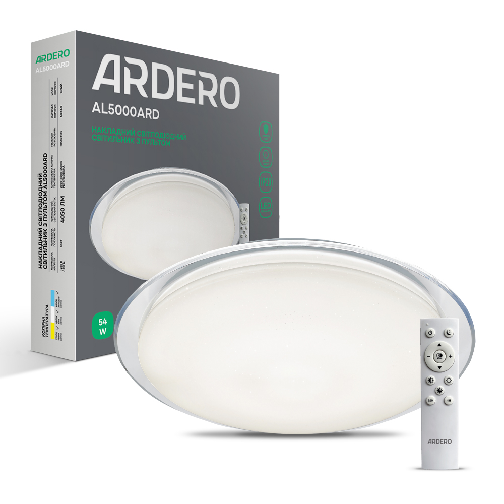 [7865] Світлодіодний світильник Ardero AL5000ARD STARLIGHT 54Вт