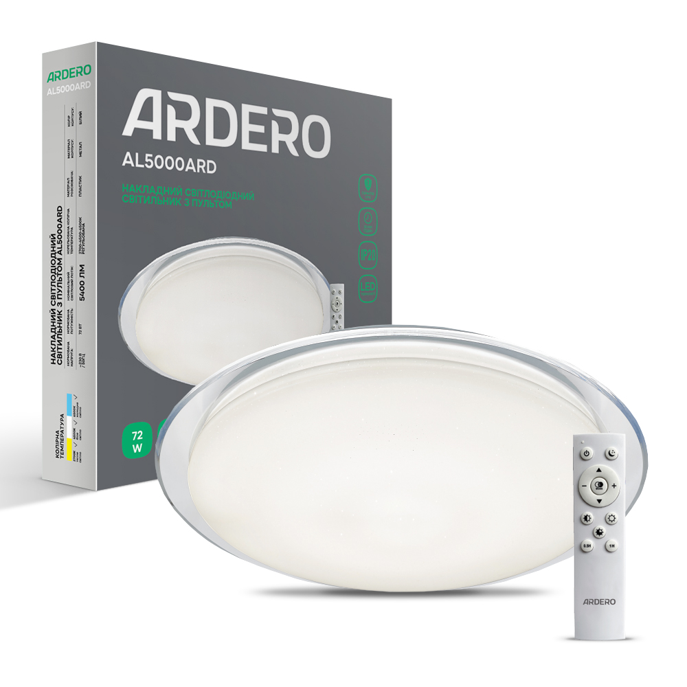 [7864] Світлодіодний світильник Ardero AL5000ARD STARLIGHT 72Вт