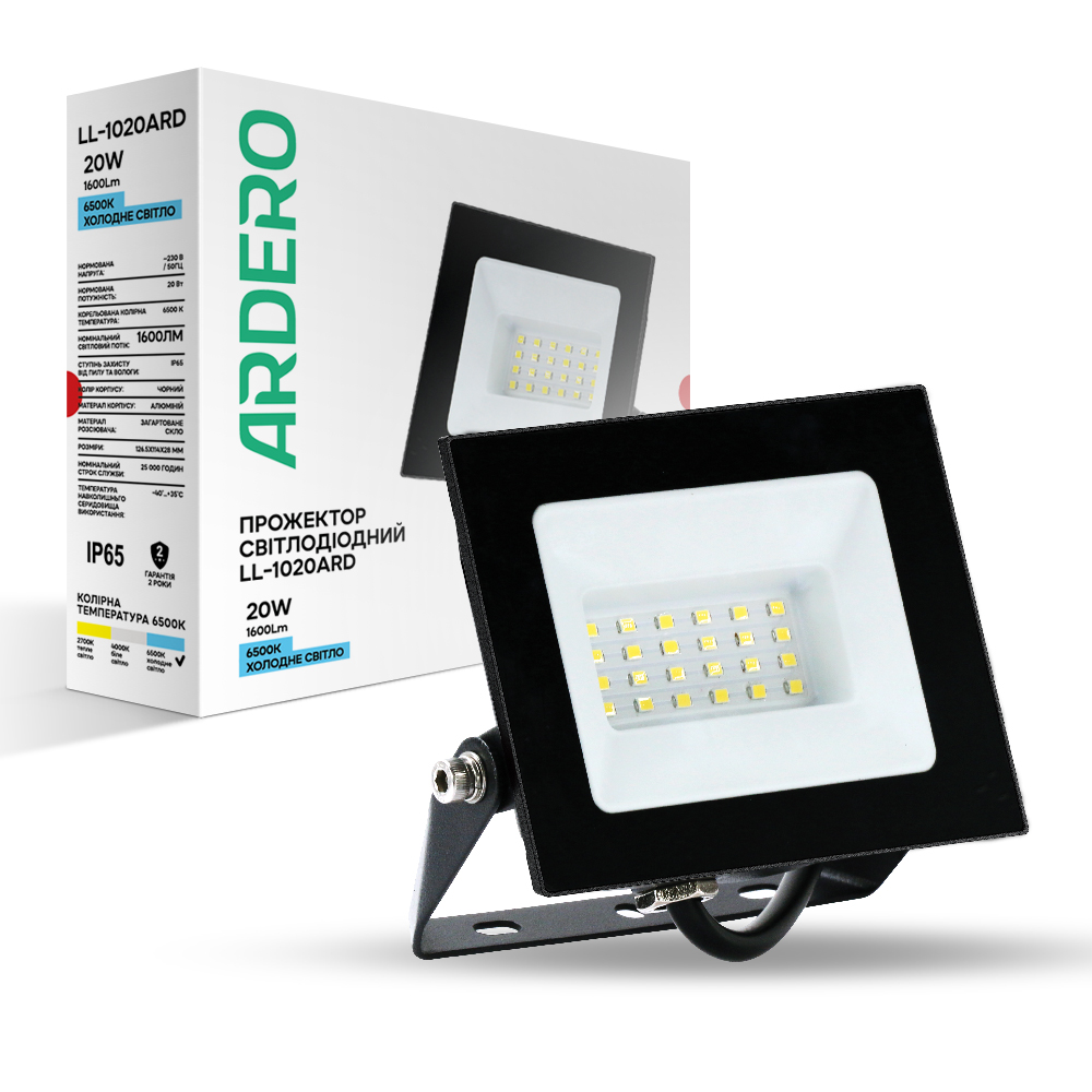 Світлодіодний прожектор Ardero LL-1020ARD 20Вт 6500K чорний
