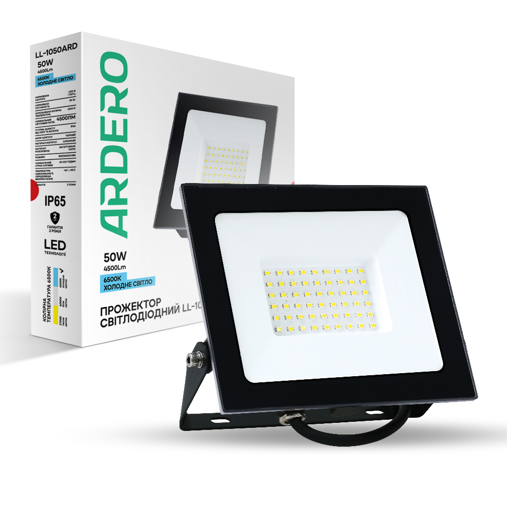 [7840] Світлодіодний прожектор Ardero LL-1050ARD 50Вт 6500K чорний