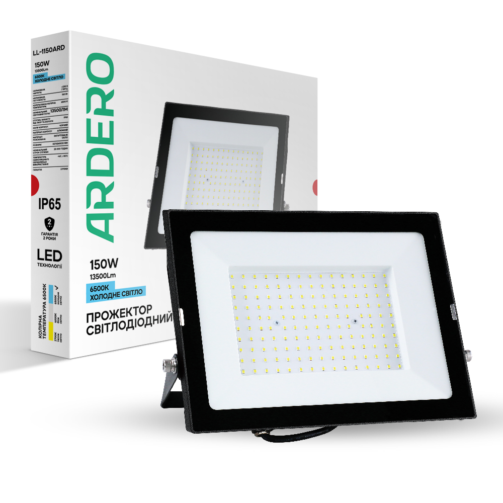 [7842] Світлодіодний прожектор Ardero LL-1150ARD 150Вт 6500K чорний