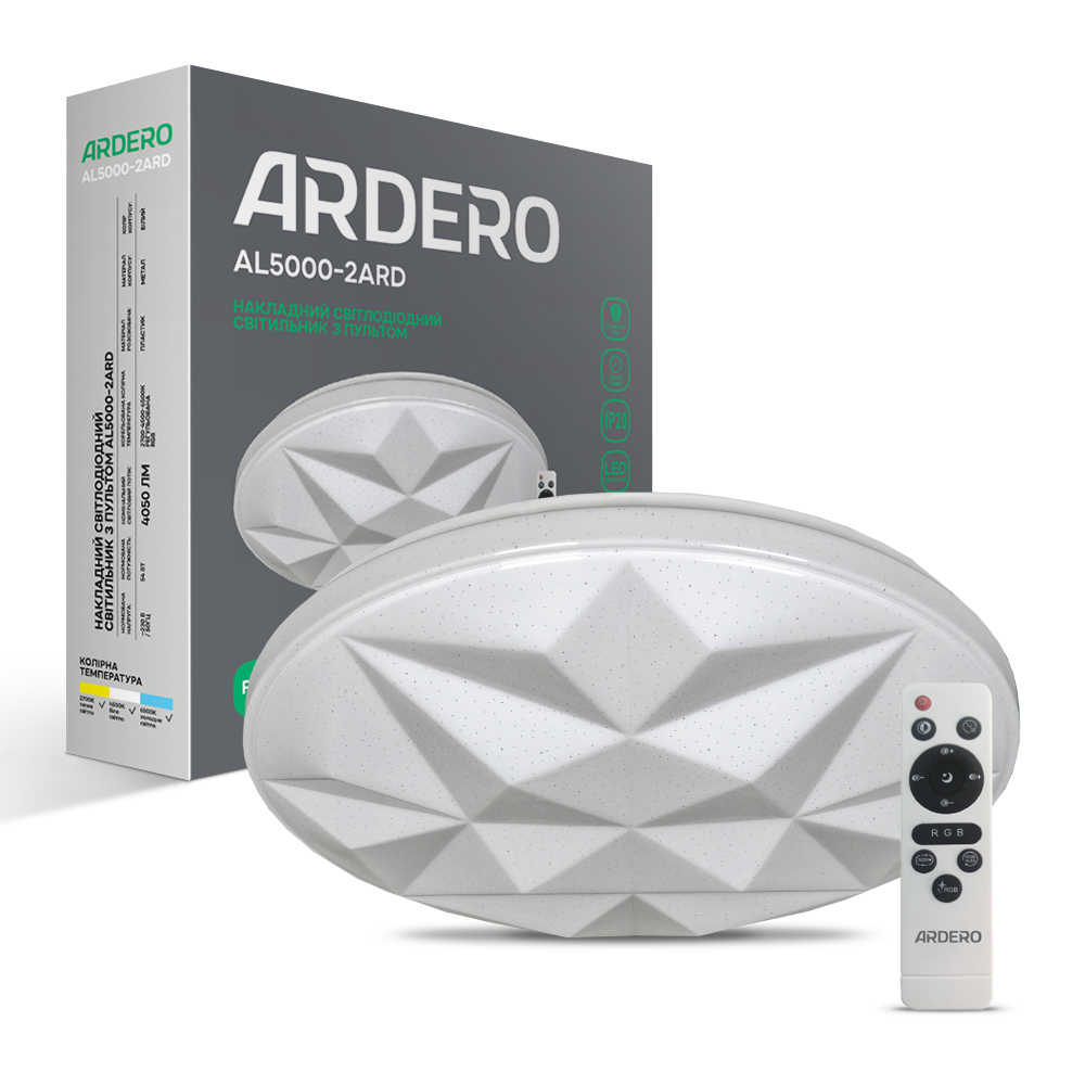 [7872] Світлодіодний світильник Ardero AL5000-2ARD AMBER 54Вт білий