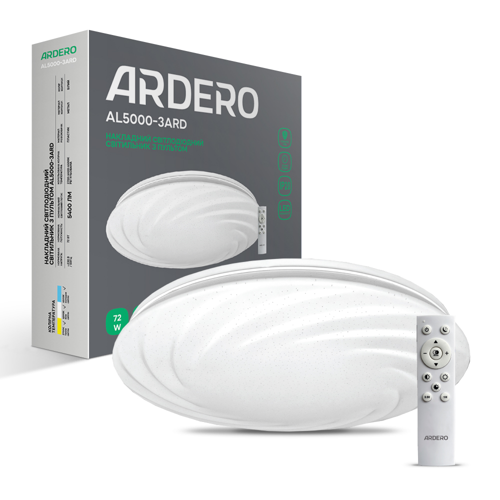 [7873] Світлодіодний світильник Ardero AL5000-3ARD SUNLIGHT 72Вт