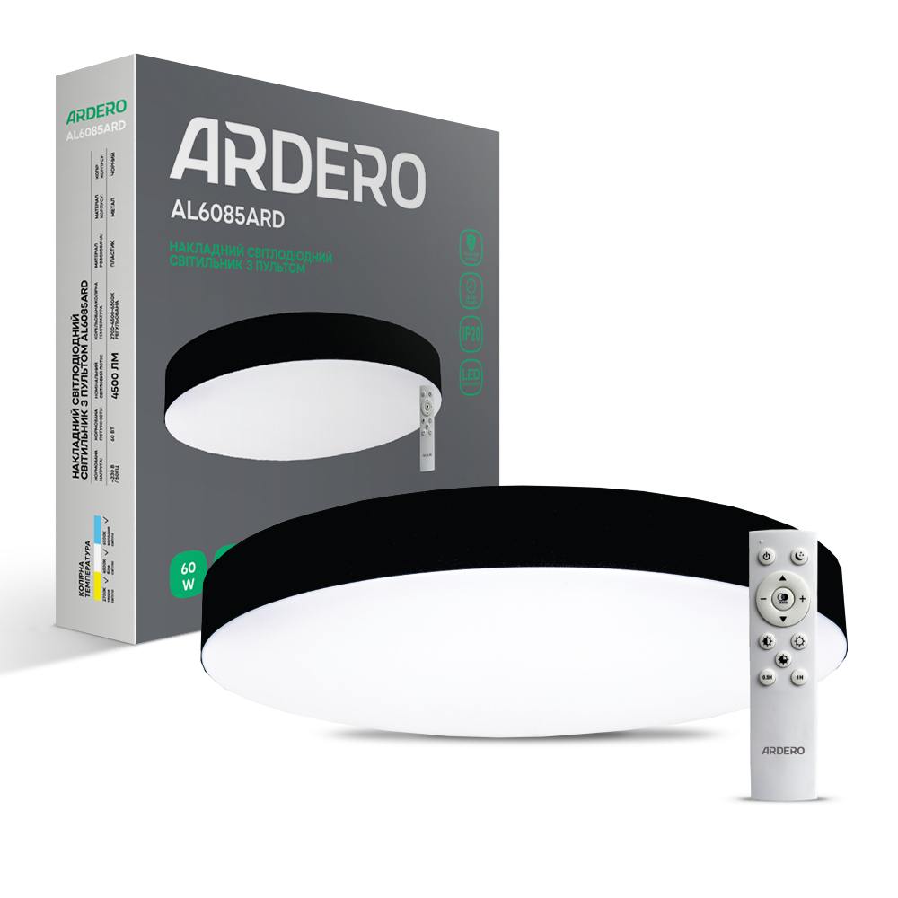 [7878] Світлодіодний світильник Ardero AL6085ARD NOVA 60Вт