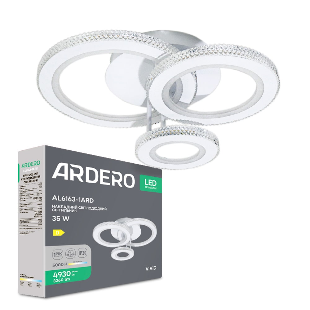 [7921] Світлодіодна люстра Ardero AL6163-1ARD VIVID 35Вт 5000K білий