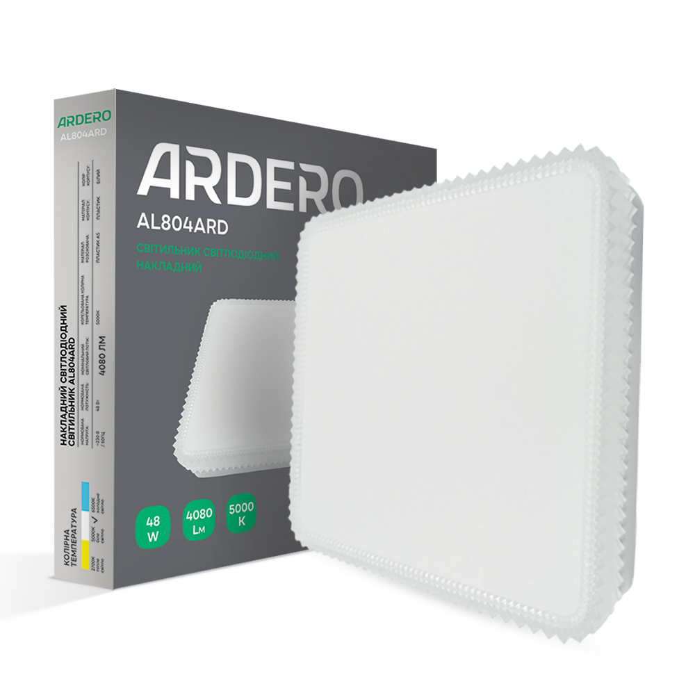 [8021] Світлодіодний накладний світильник Ardero AL804ARD 48Вт 5000K білий