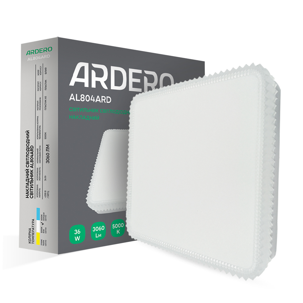 [8020] Світлодіодний накладний світильник Ardero AL804ARD 36Вт 5000K білий