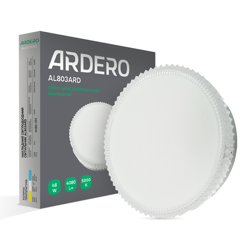 [8019] Світлодіодний накладний світильник Ardero AL803ARD 48Вт 5000K білий