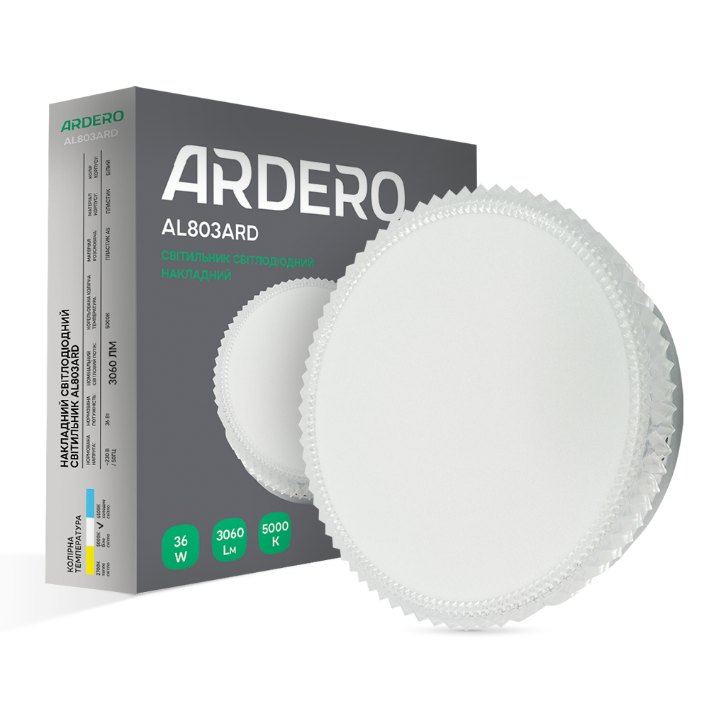 [8014] Світлодіодний накладний світильник Ardero AL803ARD 36Вт 5000K білий