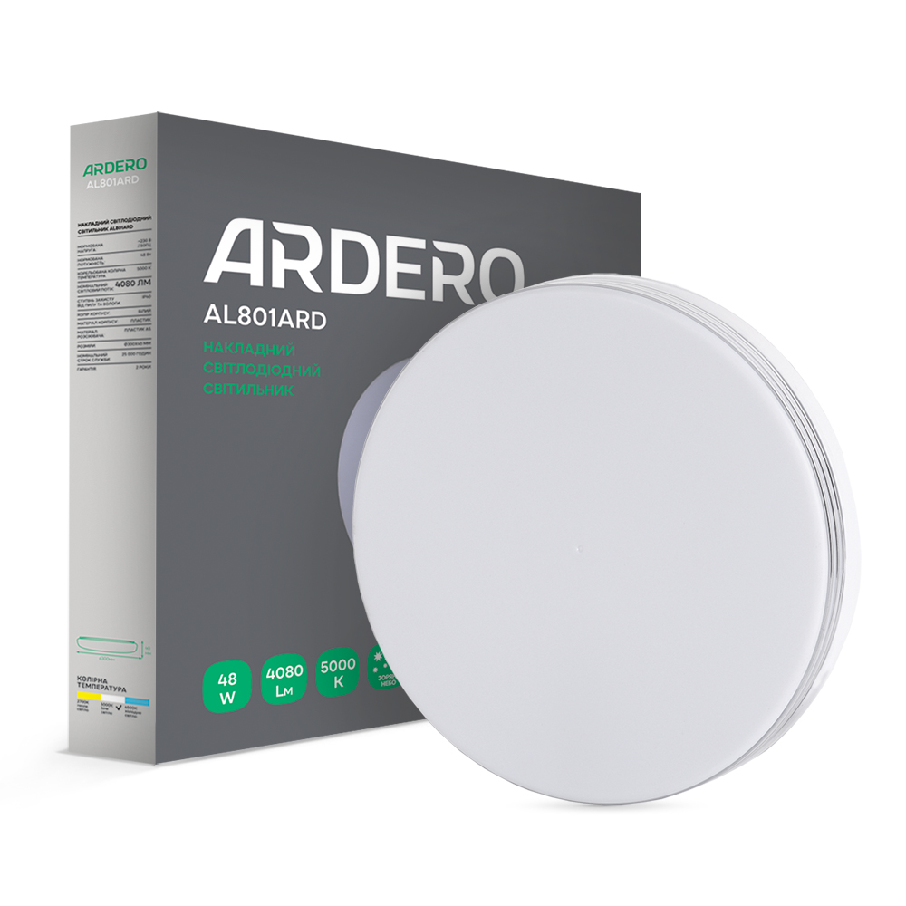 [7997] Світлодіодний накладний світильник Ardero AL801ARD 48Вт 5000K білий