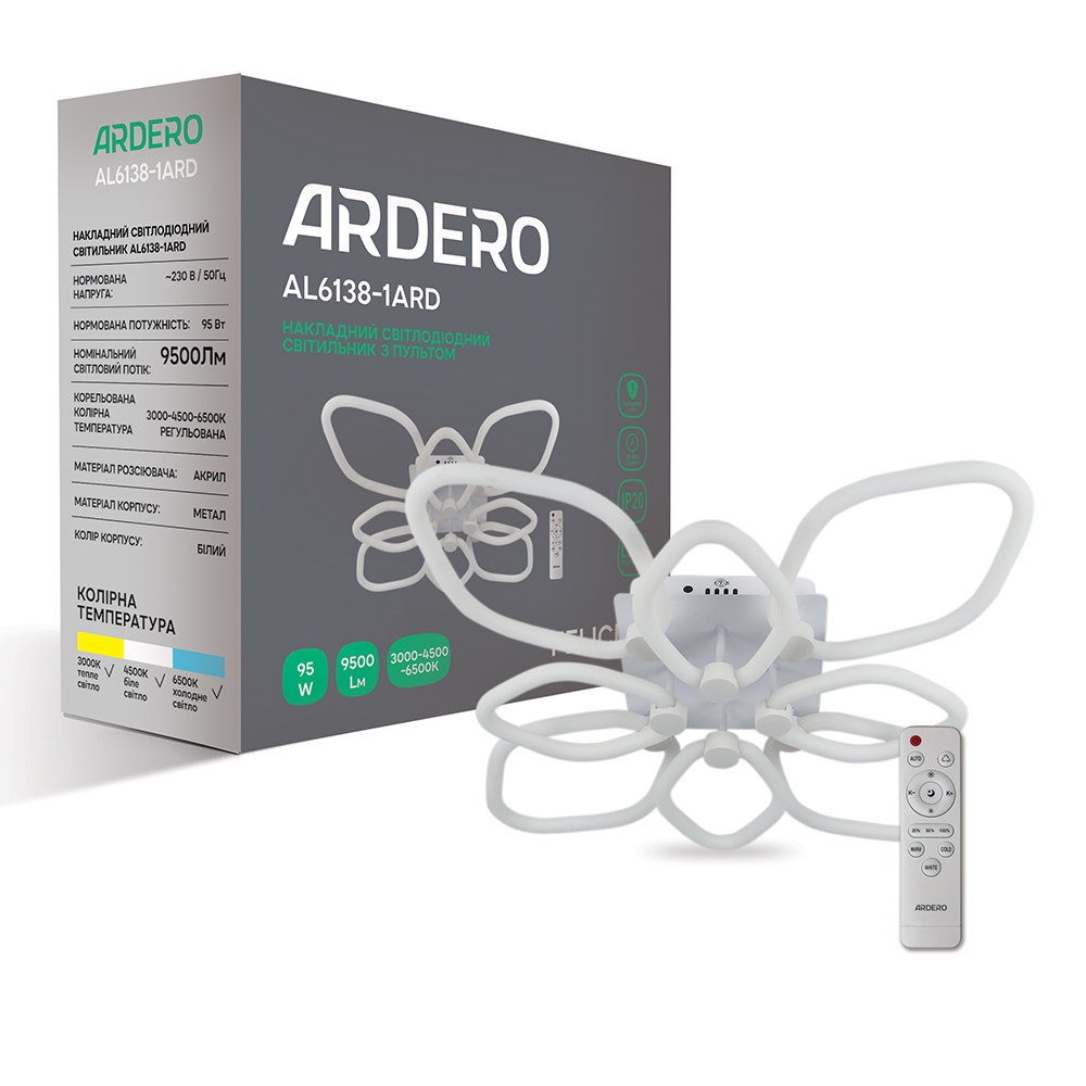 [8097] Світлодіодна накладна люстра Ardero AL6138-1ARD FELICITY 95Вт білий