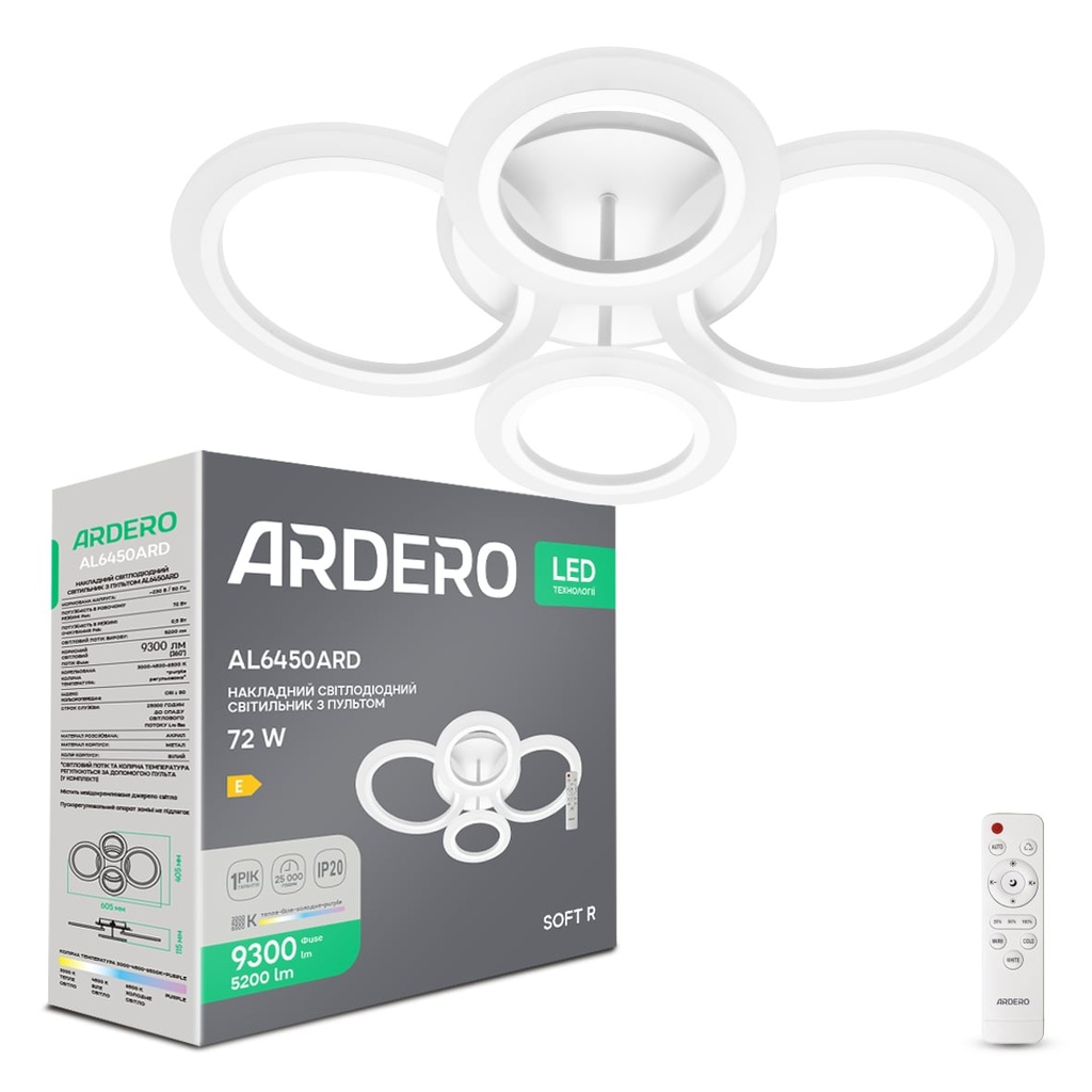 [8100] Світлодіодна накладна люстра Ardero AL6450ARD SOFT R 72Вт білий