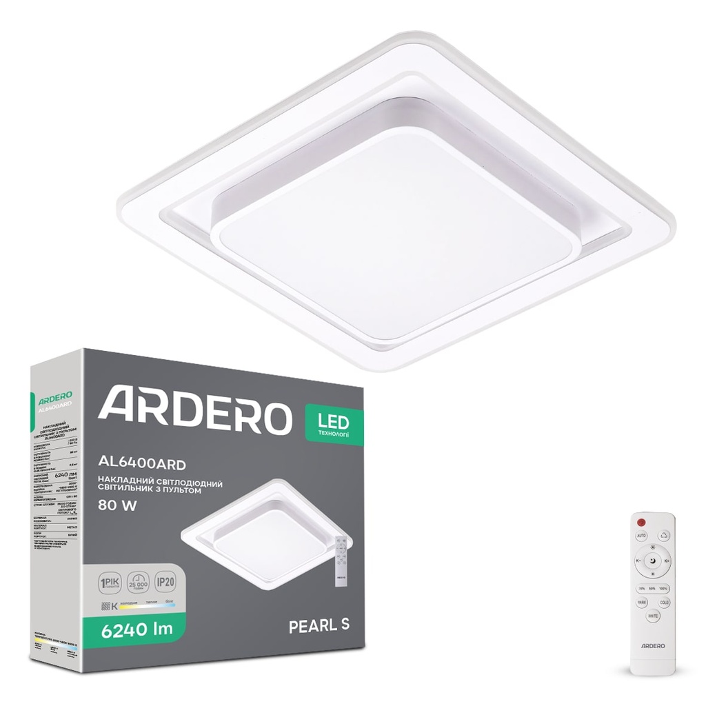 [8093] Світлодіодна накладна люстра Ardero AL6400ARD PEARL S 80Вт білий