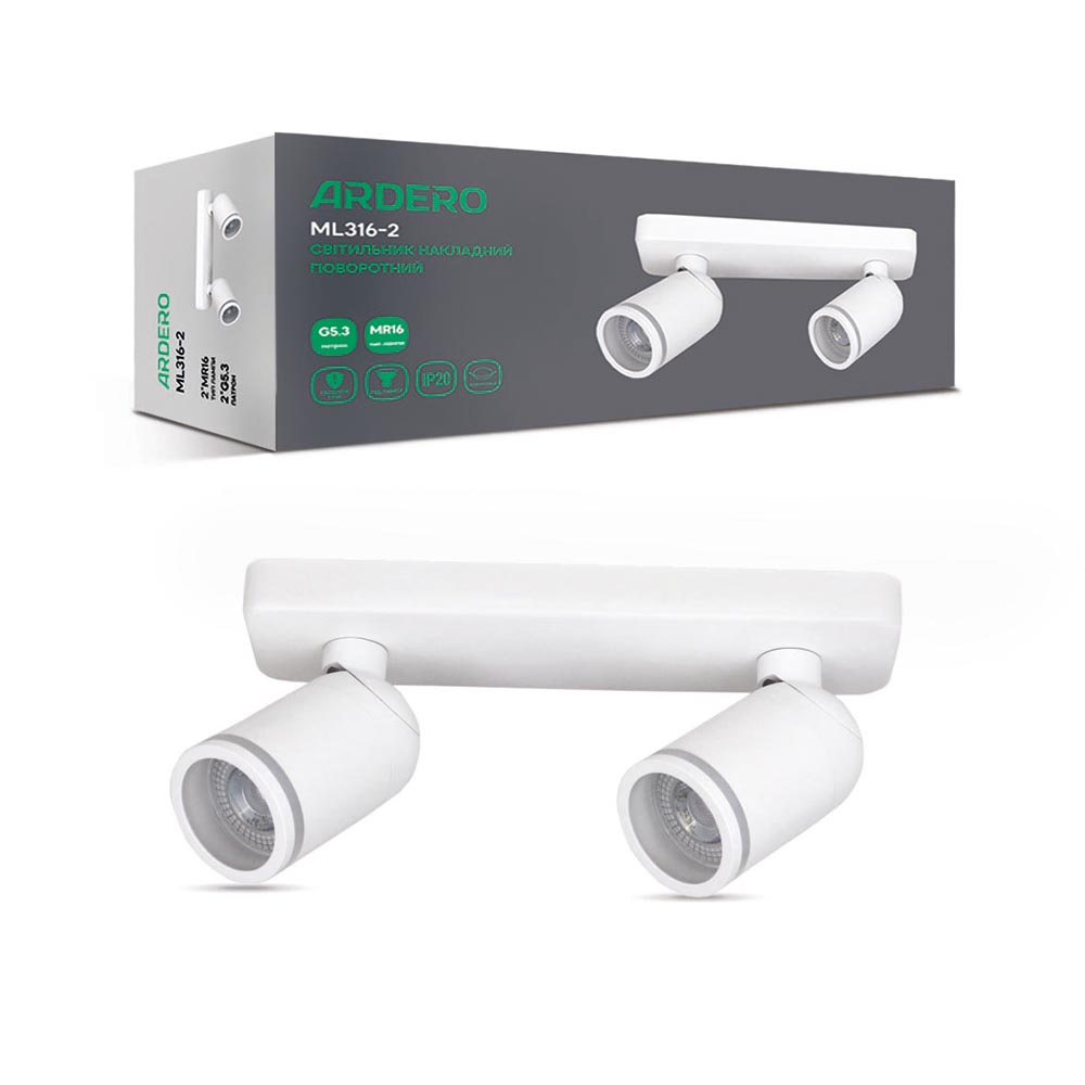 [8059] Накладний поворотний світильник Ardero ML316-2 під лампу білий