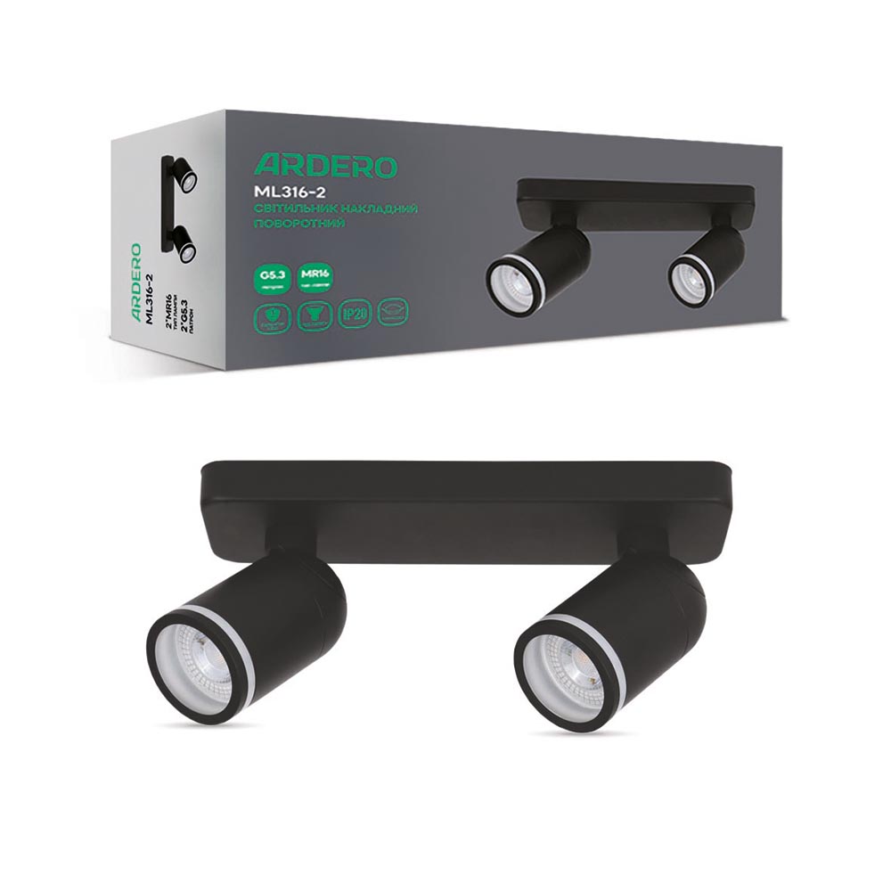 [8058] Накладний поворотний світильник Ardero ML316-2 під лампу чорний