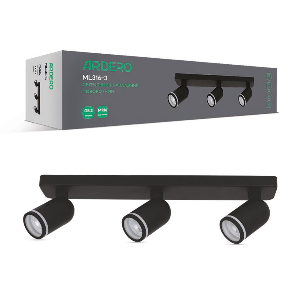 [8060] Накладний поворотний світильник Ardero ML316-3 під лампу чорний
