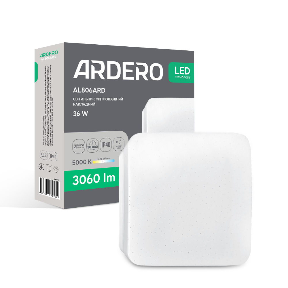 [8174] Світлодіодний накладний світильник Ardero AL806ARD 36Вт 5000K білий