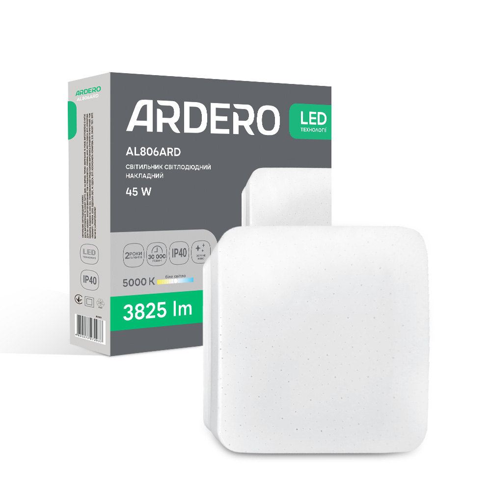 [8175] Світлодіодний накладний світильник Ardero AL806ARD 45Вт 5000K білий
