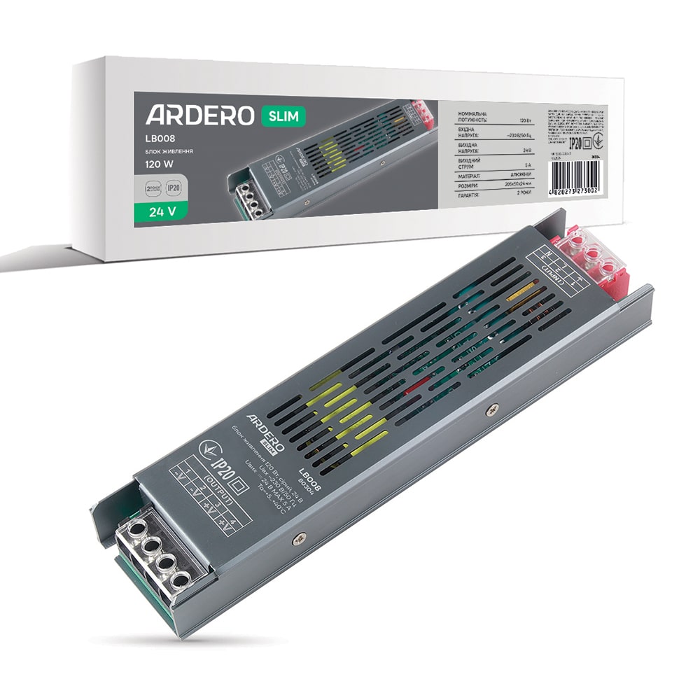 [8179] Блок живлення для LED стрічки Ardero LB008 24В 120Вт IP20 (80304)